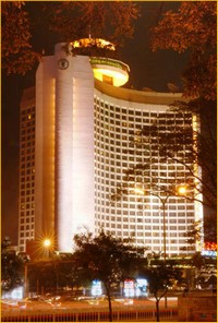 Beijing International 5
