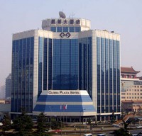 Gloria Plaza Hotel Beijing 4