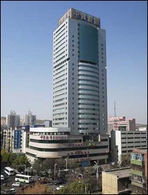 RAMADA