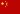 CNY - Юань Ренминби - Китай