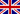 GBP - Фунт стерлингов - Великобритания