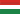 HUF - Форинт - Венгрия