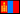 MNT - Тугрик - Монголия