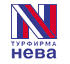 Турфирма НЕВА