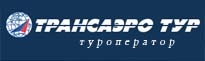 ТРАНСАЭРО ТУР, TRANSAERO TOUR