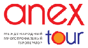 ANEX TOUR, АНЕКС ТУР :: Туроператор