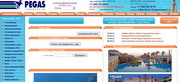 ПЕГАС Туристик официальный сайт PEGAS TOURISTIK