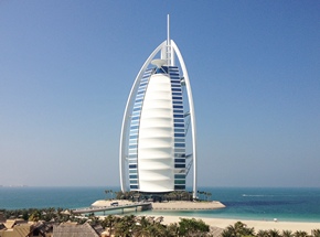 Горящие туры в Объединённые Арабские Эмираты (ОАЭ)